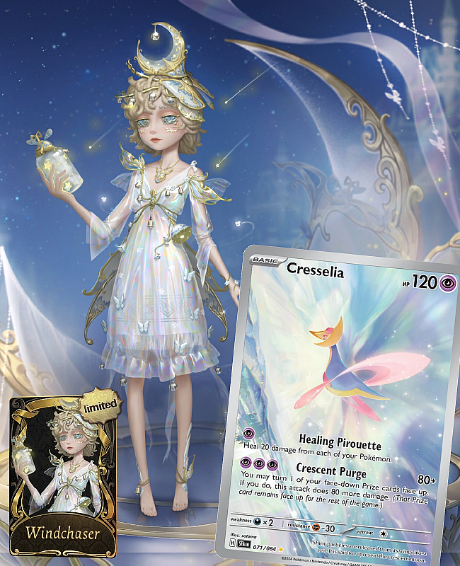hoennleagues's tweet photo. assigning some identity v s tiers to pokemon cards :DD!!!!!!!!!! #idvtwt

meteorologist (windchaser) - cresselia 071
enchantress (blooming augury) - mega diancie 282
naiad (halbred of silence) - lugia V 138
violinist (inferno sonata) - charizard 261 https://t.co/pvCjPKiePc