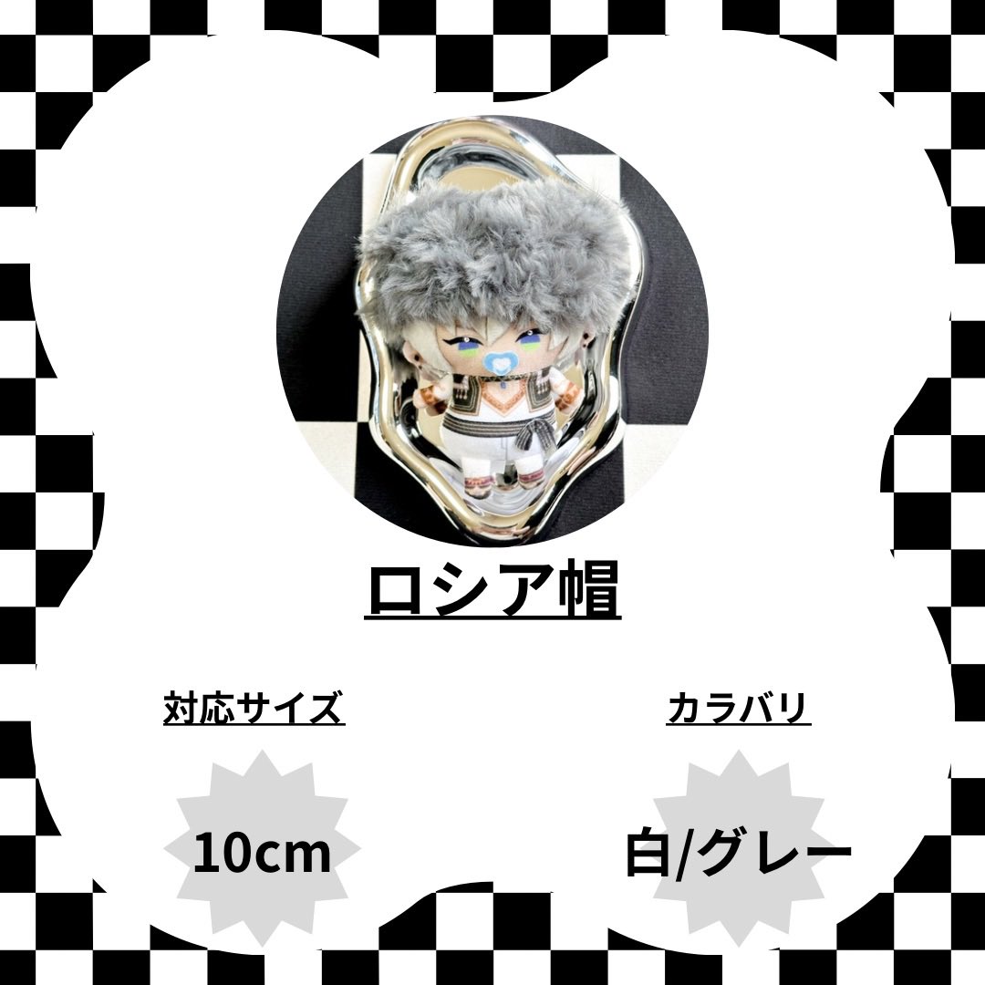 enigma_216's tweet photo. ラインナップ2

#ピリカランドサッポロ2 https://t.co/8E8X2UVMe3