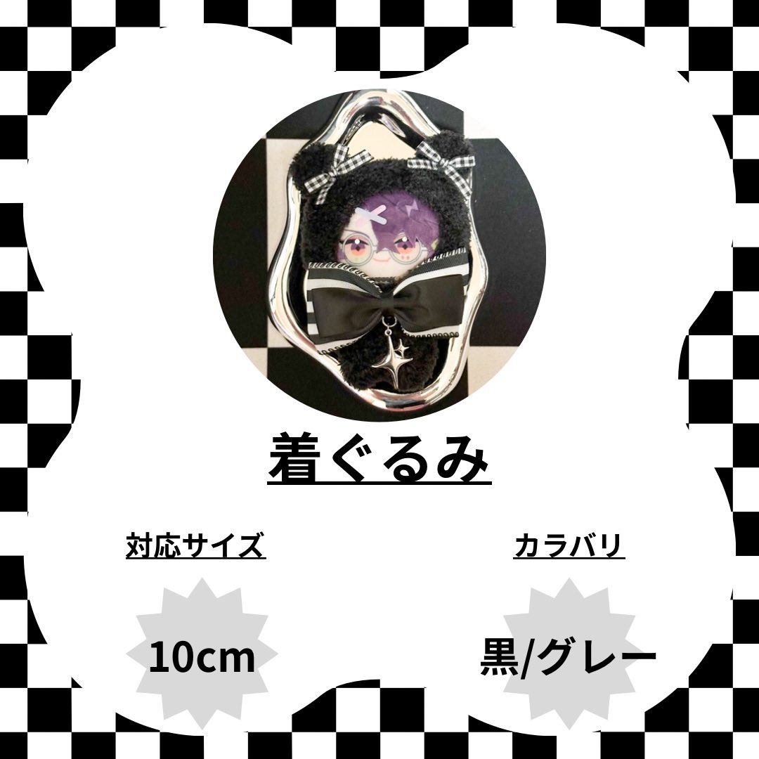 enigma_216's tweet photo. ラインナップ2

#ピリカランドサッポロ2 https://t.co/8E8X2UVMe3