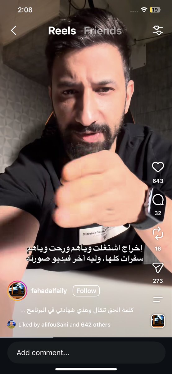 Goldingathon's tweet photo. @Maleko10D @Iam9099 الدكتور عبدالعزيز، محمود عاشور، وعلي فوعاني بصف مساعد

وهذا فيديو من شخص عمل في البرنامج سابقا والان على خلاف معاهم + عبدالله الاغا مو بصف أحد فبلاش كذب ياخ خاف ربك
https://t.co/rEspw73tbT

https://t.co/MGQEHYQBf5

https://t.co/BOtJeIh5ik https://t.co/UgTGFcHMYg