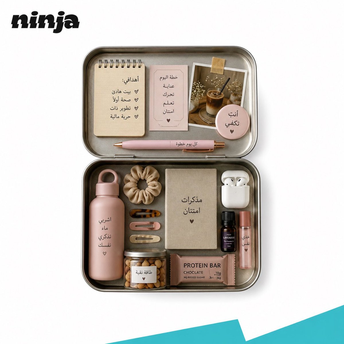 mno_so's tweet photo. @Ninjaappksa 💖 https://t.co/muyQWkegRd