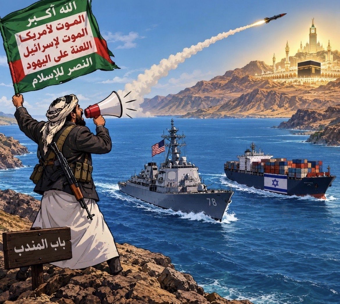 Majesty__KSA's tweet photo. @TNT_Media1 داعشيها
والله اليهود ما قدرو يسوونها https://t.co/rzMjmjk02o