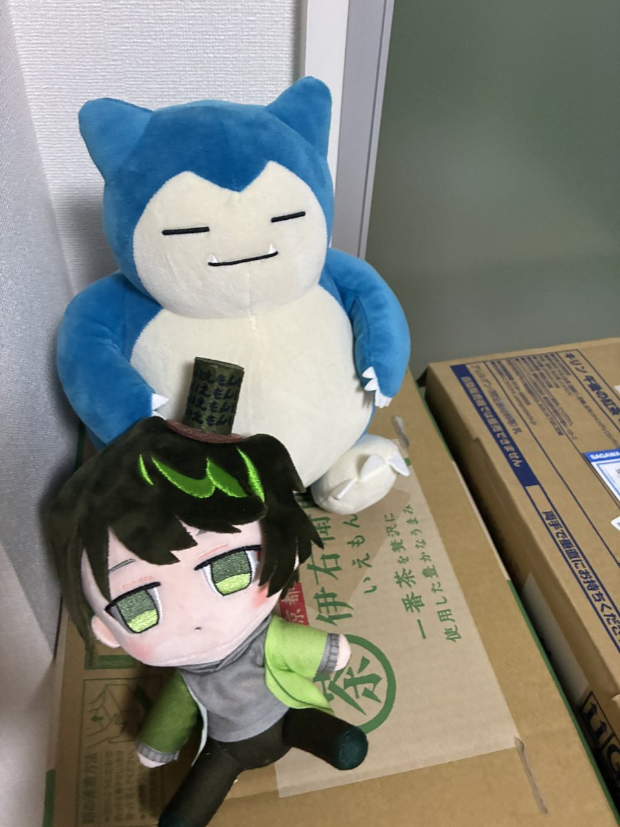 memetafu42077's tweet photo. 人のぬいぐるみ買ったこと無かったけど
良いね、iemonさん カビゴン
#iemon https://t.co/QJBhbJ2i0Z