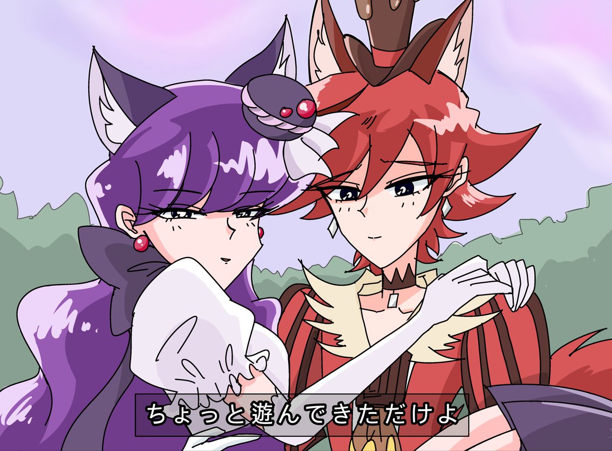 chocomacaron05's tweet photo. akykばっか描いてる変態です
#シルバーウィーク中はフォロワーが増えるらしい
＃プリキュア絵描きさんと繋がりたい https://t.co/JULXXCGKkr