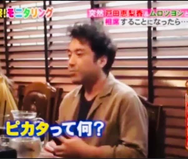 kensbar2021's tweet photo. @kikomotu ピカタ？ https://t.co/ruc1RxH0sX