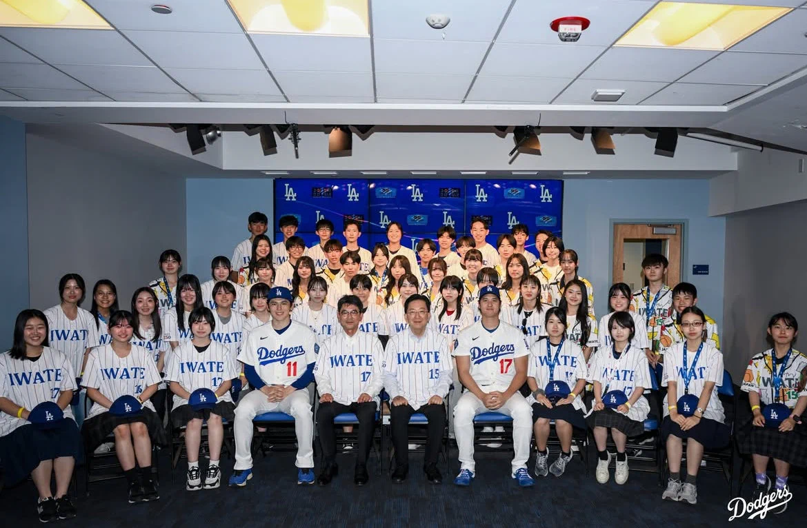 カ*歌様 高校野球 大谷翔平 第59回 春季東北地区高等学校野球大会 パンフレッ SS】大谷速報＆スポーツ速報 on X: 