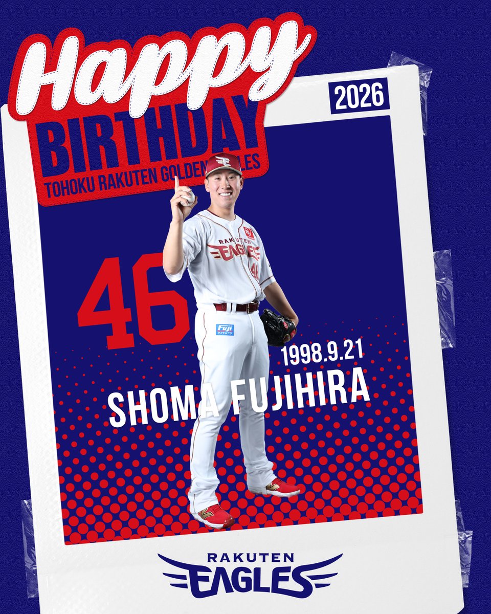 Rakuten__Eagles's tweet photo. 🎂🎂🎂🎂🎂🎂🎂
Happy Birthday!
#藤平尚真 (28歳)
🎂🎂🎂🎂🎂🎂🎂

📖
https://t.co/v199lAWHTF

🎁誕生日グッズは”誕生月の20日”発売！
https://t.co/0rIpKaaUQe

#RakutenEagles https://t.co/pLfGQTP2CU