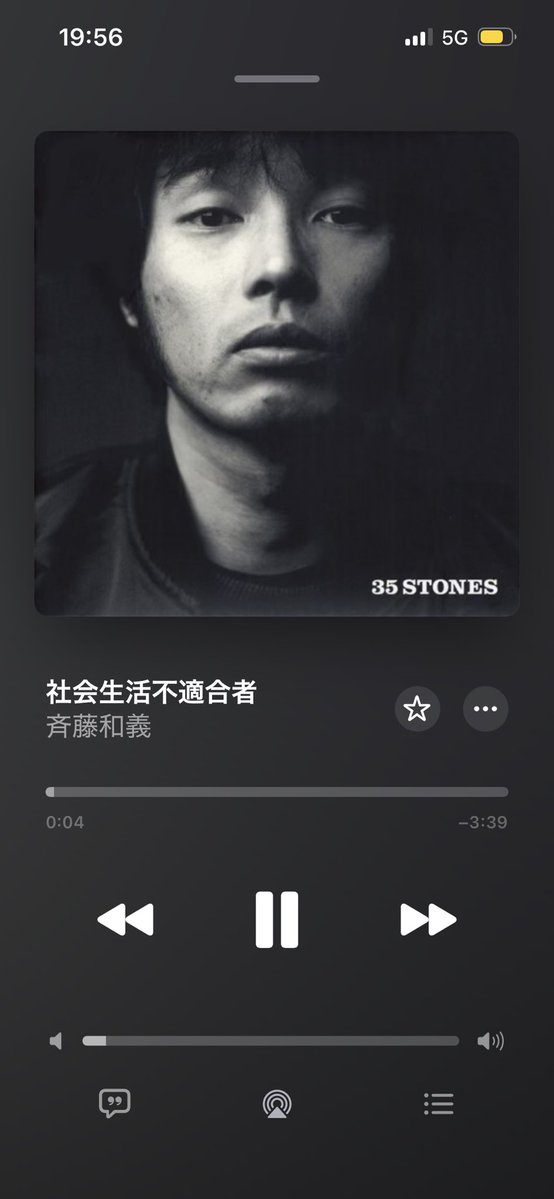 kasakou7776's tweet photo. 昨日酔った勢いで、キュウベぇしまくったせいで、X以外いい返信できるか不安っす
自業自得すぎて今これ！どれ? https://t.co/vBGzRYQ5zQ