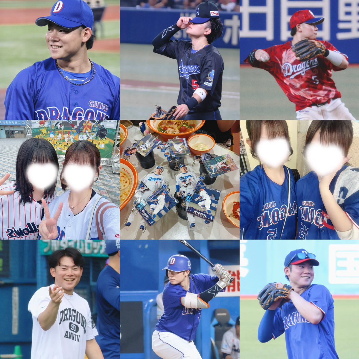 0106d5's tweet photo. ALT #ドラゴンズファンと繋がりたい #中日ドラゴンズファンと繋がりたい #プロ野球ファンと繋がりたい #プロ野球好きな人と繋がりたい https://t.co/KJF3Cbvwol