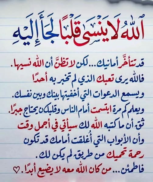 foadelmorsy_64's tweet photo. https://t.co/nGtrXG5QVV