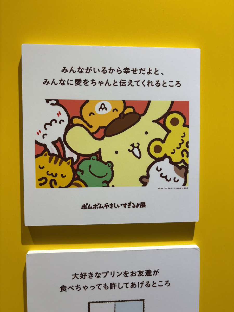 n2monq's tweet photo. 最近 https://t.co/Ra1e4IB6ec