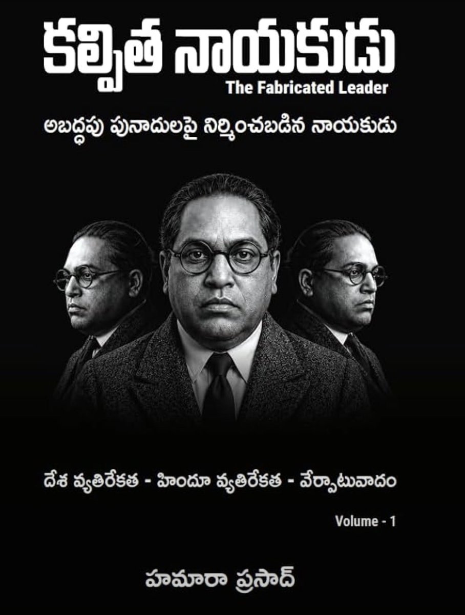 amzngzing9's tweet photo. Why do a section of ppl are scared of this book?  Why the treats? Why do left and liberals are tight-lipped on the arrest?  Is the democracy, personal liberties and ideological freedom are limited to only JNU and anti-national forces not for alternative thoughts? https://t.co/hF4hEQLo04