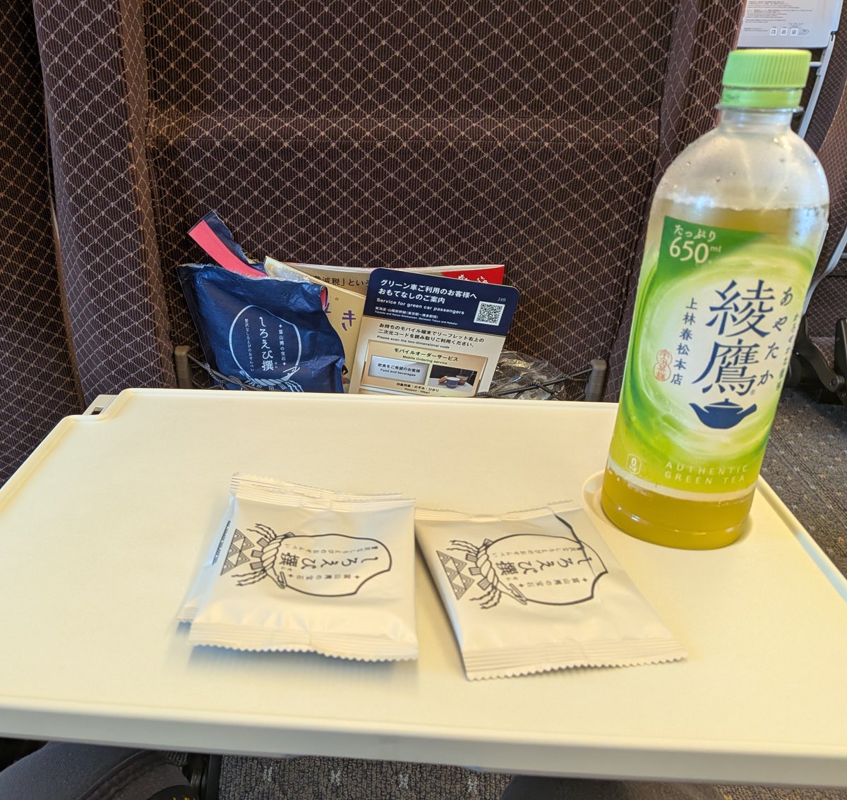 wordscafe0422's tweet photo. 間に合ったけど、時間間違えてた😭カルネ買えなかった😭寝よ💤
只今台風に向かってます❗
ワーズカフェは21日22日はお休みです❗よろしくお願いします🙇 https://t.co/vpe9w6gi7C
