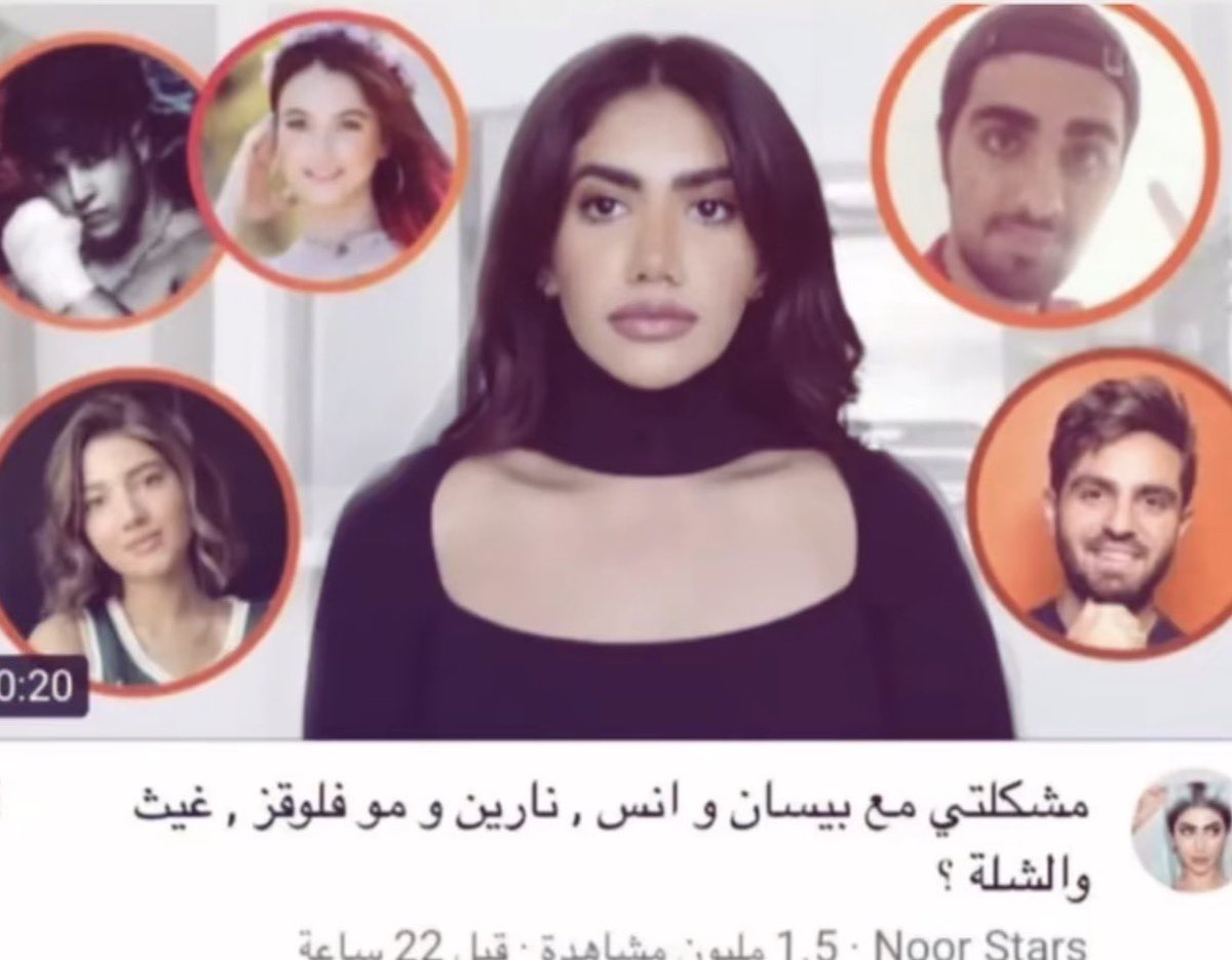 norma505_'s tweet photo. السالفه اللي افتحها مع شخص اول مره اقابله https://t.co/hY5a7m0XE5