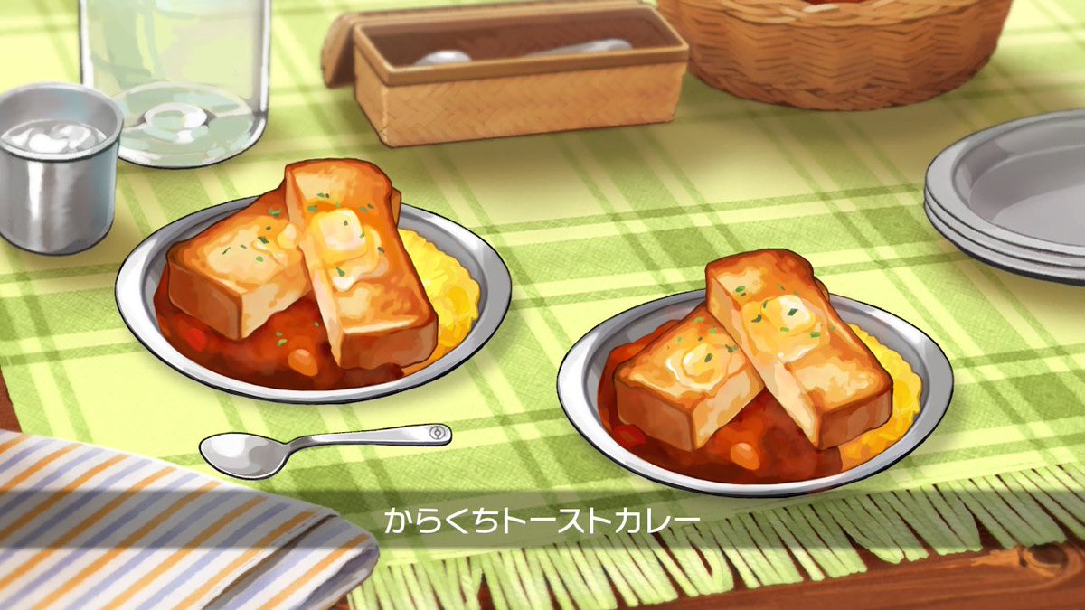 Qua0912's tweet photo. これは初めてのカレー🍛 https://t.co/KdgpN13UKM