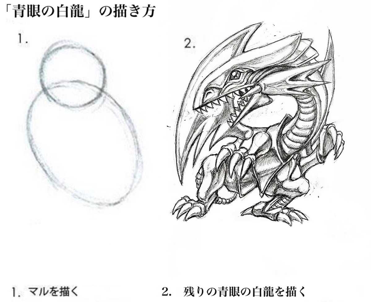 mizukame_OCG's tweet photo. 朝から笑った https://t.co/XOsw0SFj4A