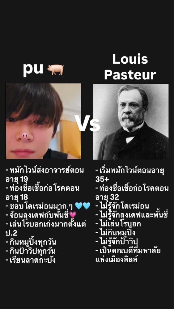 lamourlin444's tweet photo. ให้นะ มีภาพประกอบ https://t.co/PrOZLhWiZG