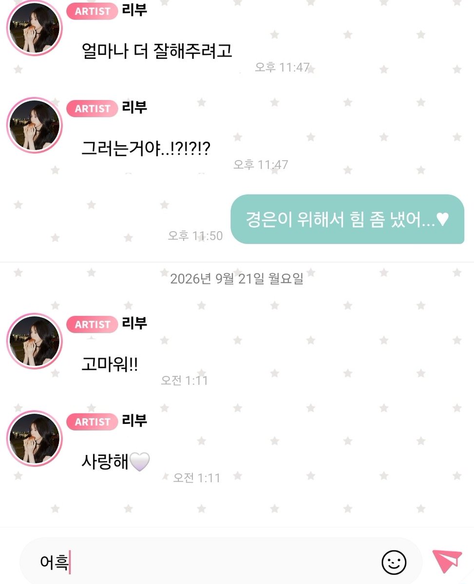 Livgf_'s tweet photo. 경랑둥이...🫰🫰🫰 https://t.co/Xp0SfwJLkW