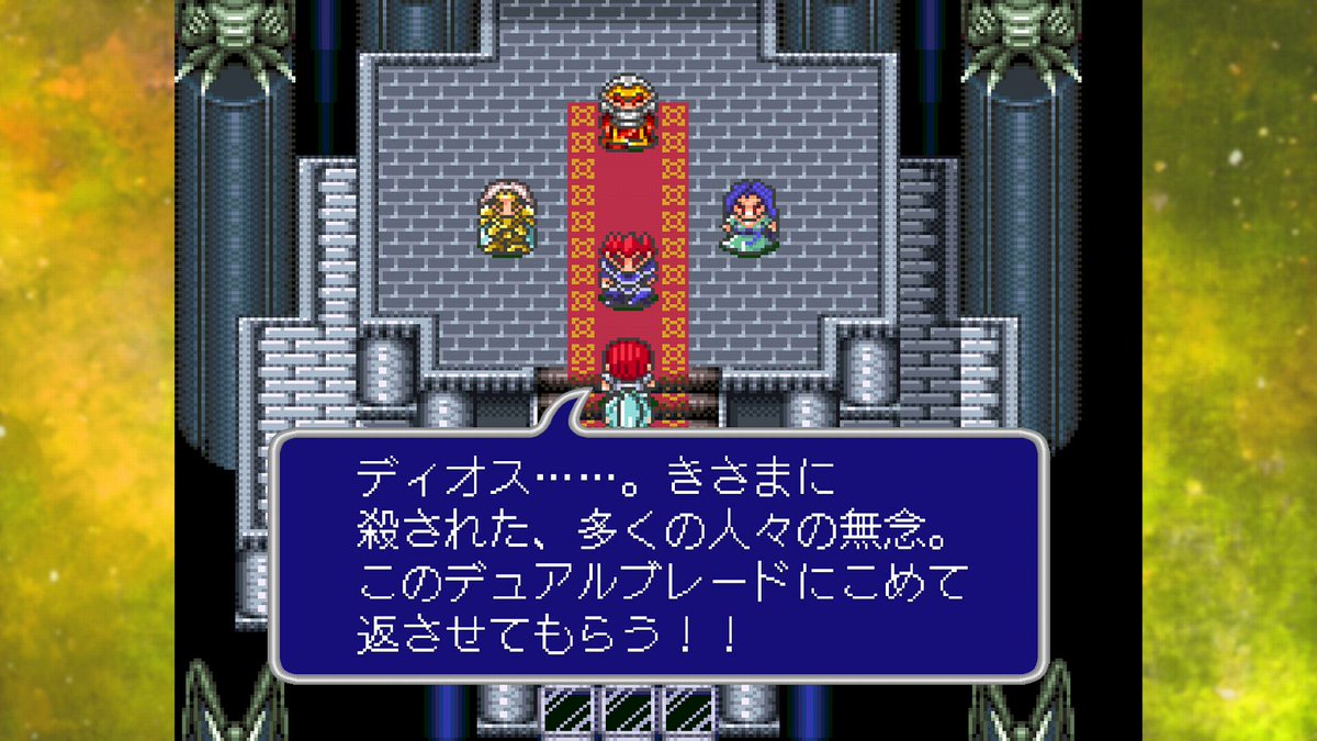 AUTOMATONJapan's tweet photo. 『エストポリス伝記 I＆II』発表。30年以上ぶり、当時のディレクターも携わり傑作RPGが蘇る
https://t.co/QTAtFMSwL3 https://t.co/XetEPZjobS