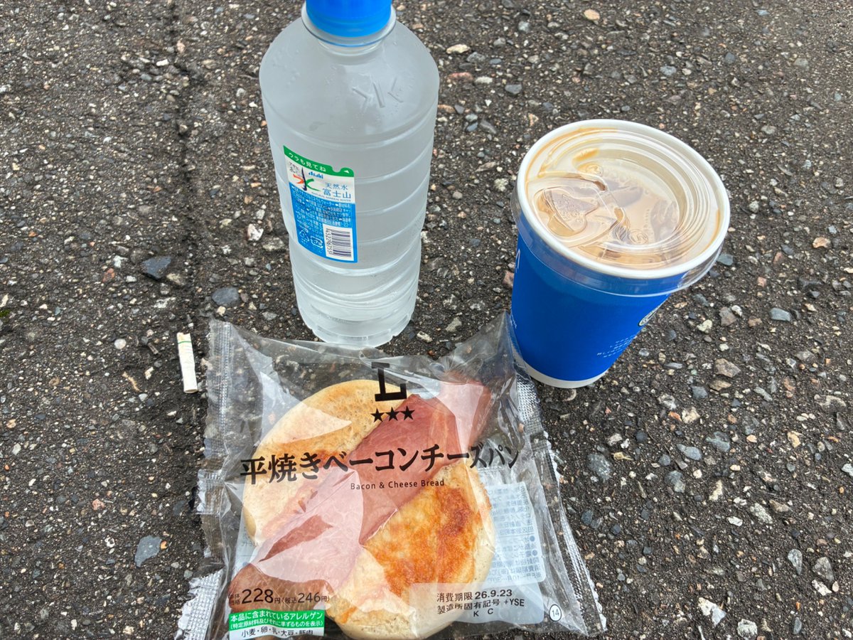 mt09_tra's tweet photo. ほぼ予定通りにPC1到着。
雨は降らないけどとにかく蒸し暑い。 https://t.co/c1LiQBfyKK