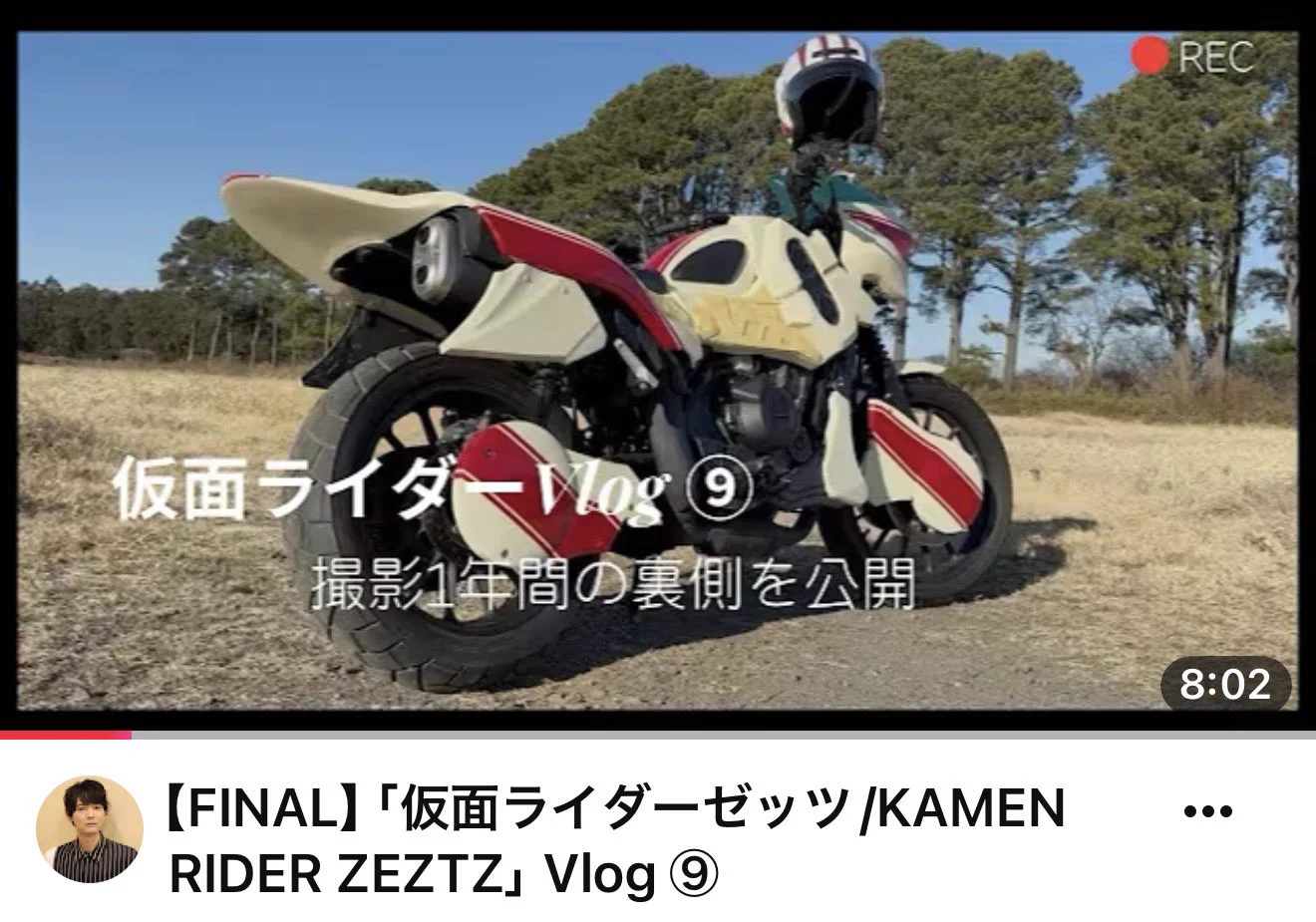 yuuka on X: 