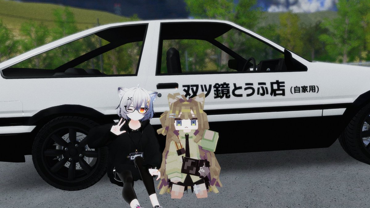 Neke1832's tweet photo. 夢 https://t.co/4z5tb7yK4q