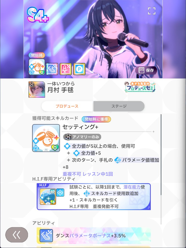 12414_r's tweet photo. あのさあ https://t.co/srf77PYY39