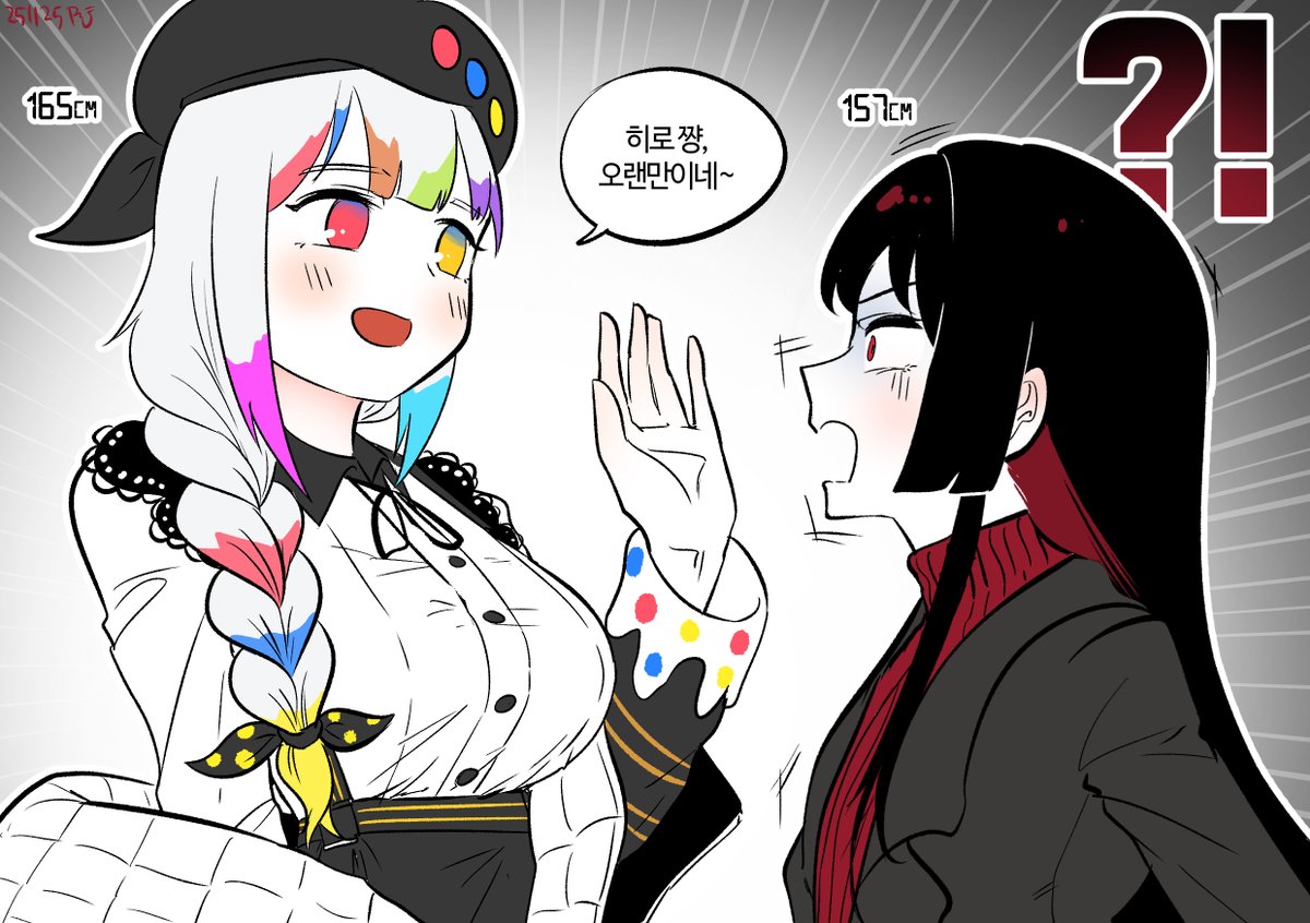Radish_P's tweet photo. #まのさば二次創作
몇 년 뒤의 재회 https://t.co/oLGc0zkX7K