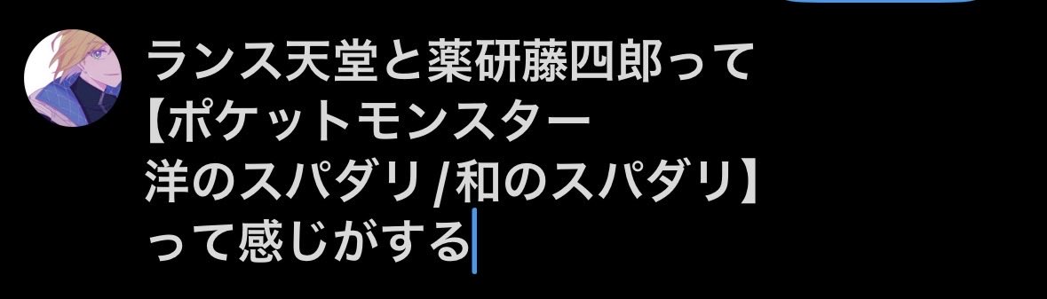 rabbit232148's tweet photo. https://t.co/7BR3NiLCpS