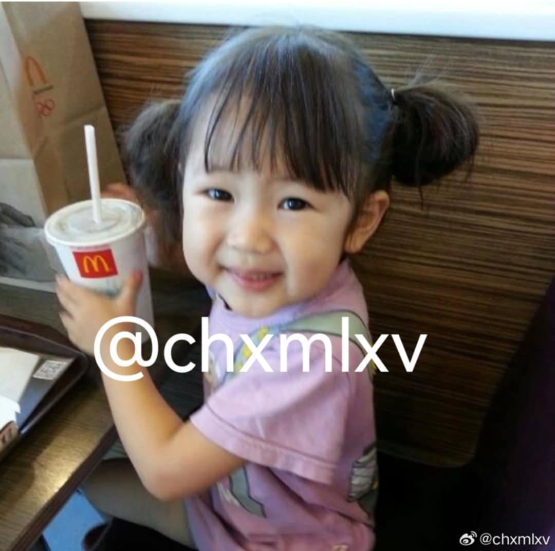 kami_kissah's tweet photo. Ceyamat cenin moms https://t.co/8VAujgZm2n