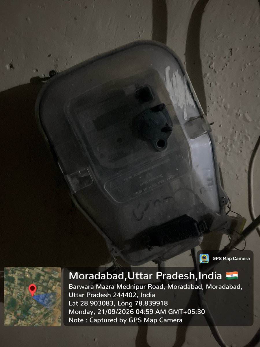 TurkShahnawaz__'s tweet photo. @PVVNLHQ @UPPCLLKO @UPPCLLKO @PVVNLHQ @pvvnlmoradabad महोदय बिना शिकायकत के समाधान किए, शिकायत को बंद कर दिया जाता है, ये एक ही साथन के तीन अलग अलग मीटर के फोटो हैं जिनमे दो में बिजली आ रही है और एक में नहीं। https://t.co/uC8E1rMZ8C