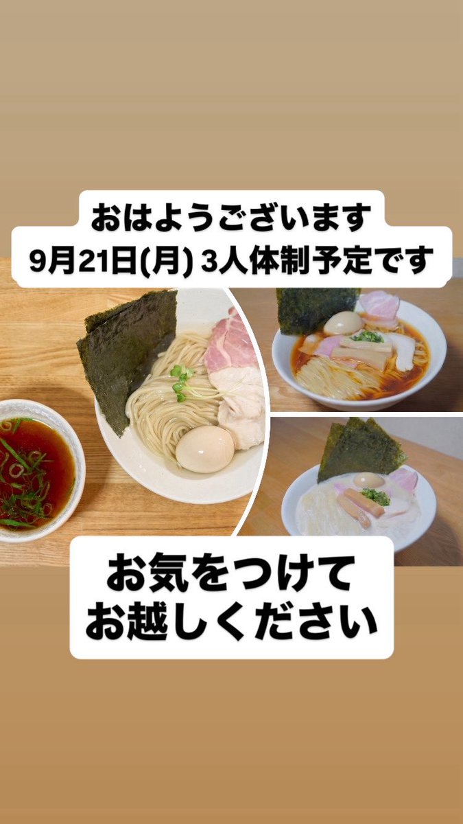 mentowato's tweet photo. https://t.co/RC6BSx18z4