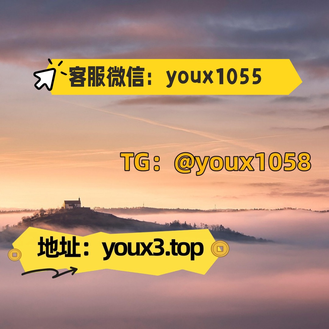 mariijo_09's tweet photo. 抖音涨粉，抖音刷粉，抖音买粉，各种平台刷粉、买粉，小红书买粉，微博，快手.都有，各种点赞评论，直播人气. 🍺💯🍨😭👨‍👩‍👧 #快手 #抖音涨粉 #小红书涨粉 #小红书刷粉 #抖音 https://t.co/euvAYH8sfD