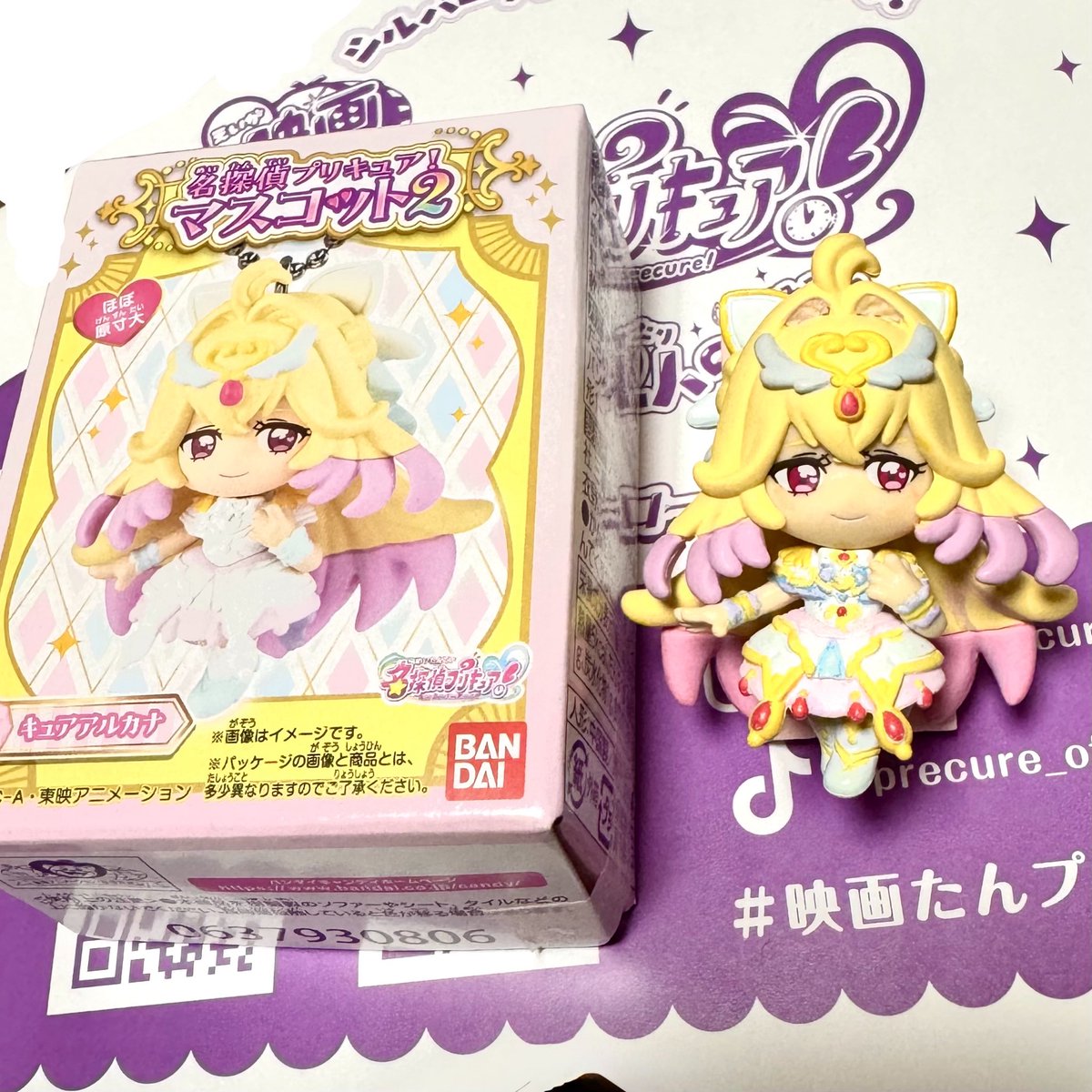 UjfO70's tweet photo. 名探偵プリキュア！マスコット2
チーク入れてあげると血行良くなってはなまる��決
あとは細部塗装して彩り豊かにキュアっと解決 https://t.co/qumONkghwu