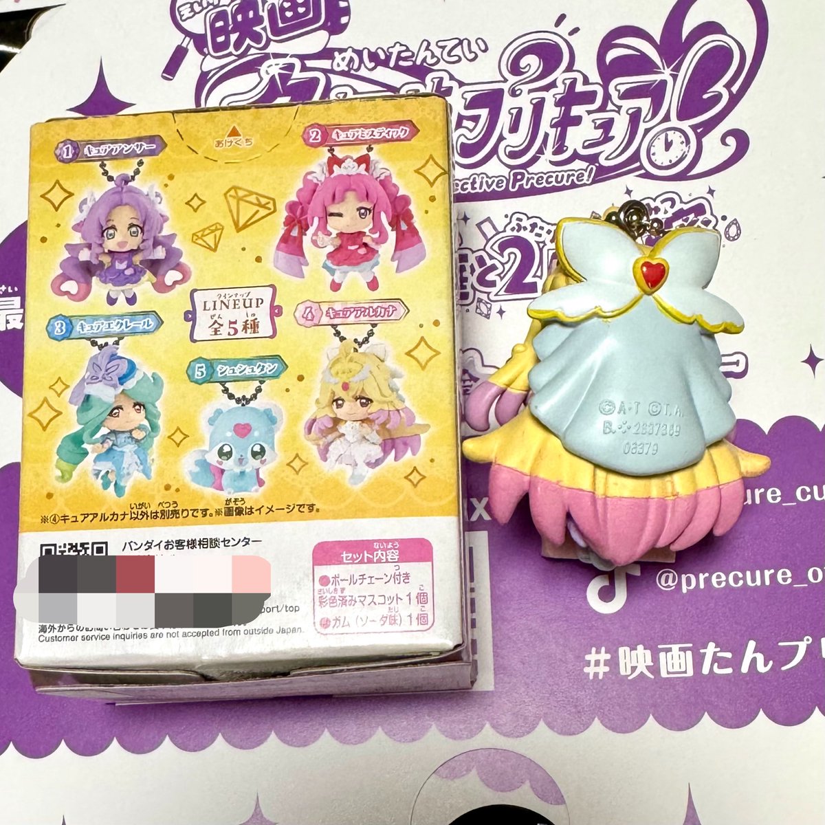 UjfO70's tweet photo. 名探偵プリキュア！マスコット2
チーク入れてあげると血行良くなってはなまる��決
あとは細部塗装して彩り豊かにキュアっと解決 https://t.co/qumONkghwu