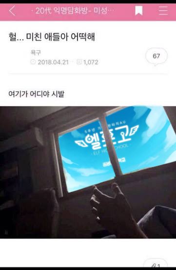 jomgogye4's tweet photo. https://t.co/1XE3H6aw7H
