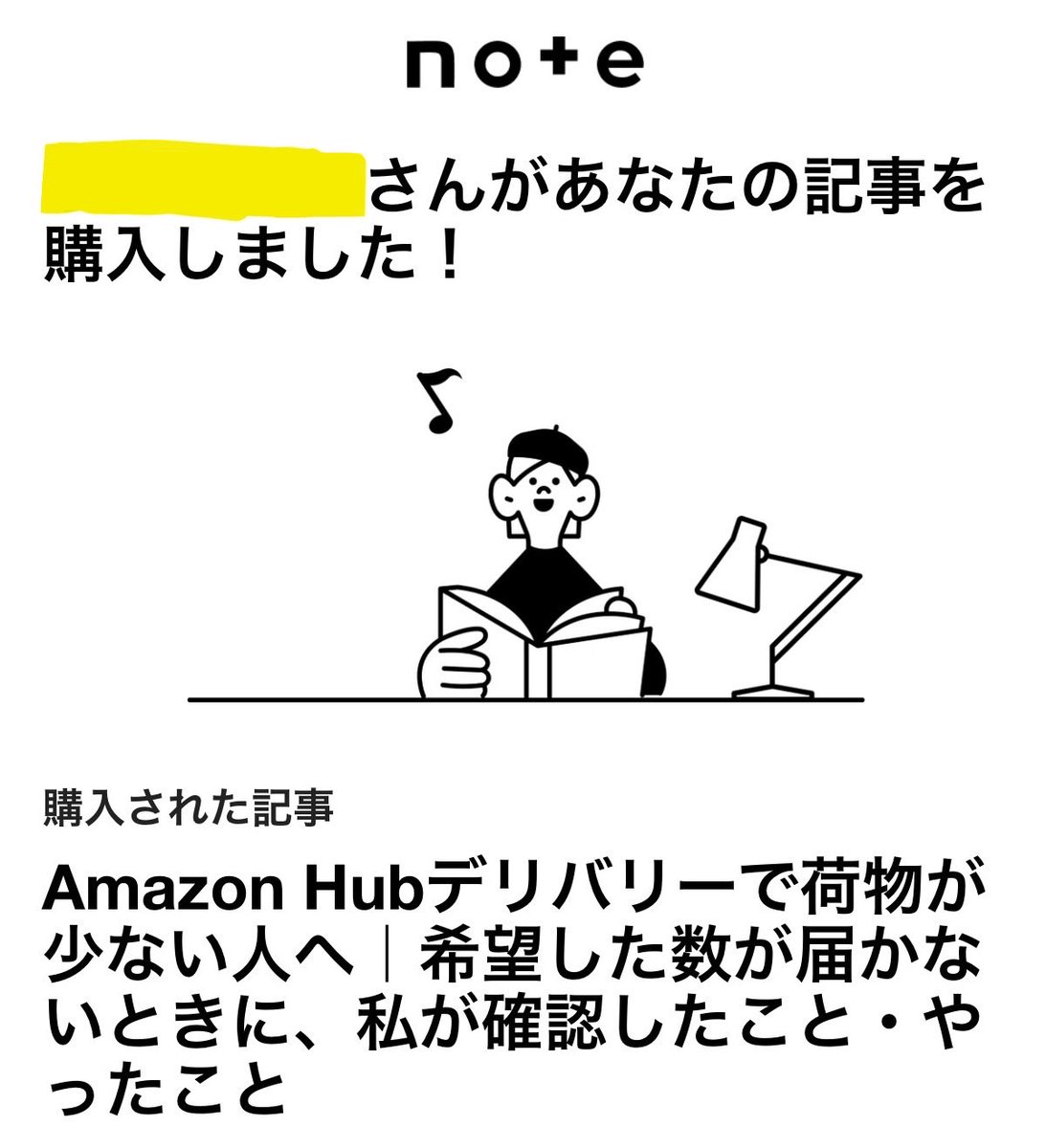 mike3amazon's tweet photo. おはようございます☀️

こちらの記事またまた売れました！
いつも読んでいただきありがとうございます🌟

荷物が少ない、増えない、時間を上手く使いたい

そんな人に向けた記事です🫶
リプ欄にリンク置いときます♡ https://t.co/BKv4n4O0jn