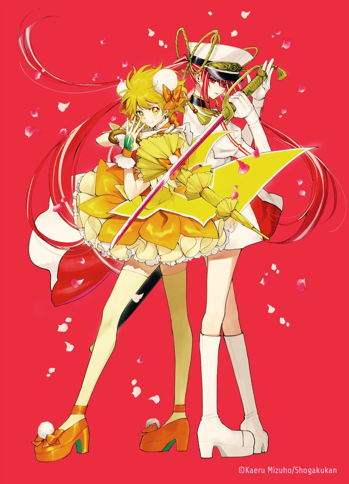 魔法少女ダンデライオン』公式_5巻発売記念アカウント on X: 