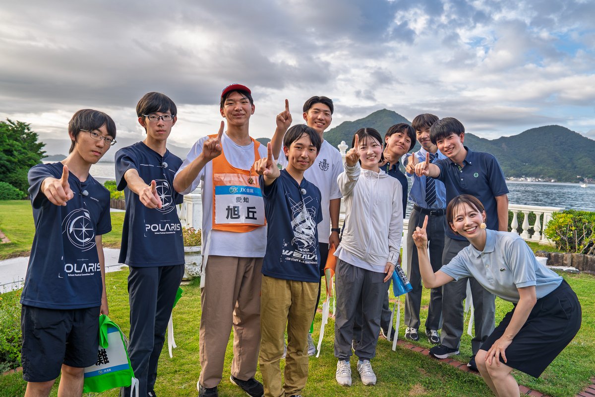 quizNTV's tweet photo. 第46回 #高校生クイズ
優勝は兵庫県灘学校🎉
3人の絆で勝ち取った勝利おめでとうございます!

そして大切な夏を捧げて参加してくださった
全ての高校生の皆様本当に感謝です✨
ありがとうございました！
青春は問題だらけ。
その想いは来年1月1日・2日のウルトラクイズへ託します https://t.co/VaTYBqAeW9
