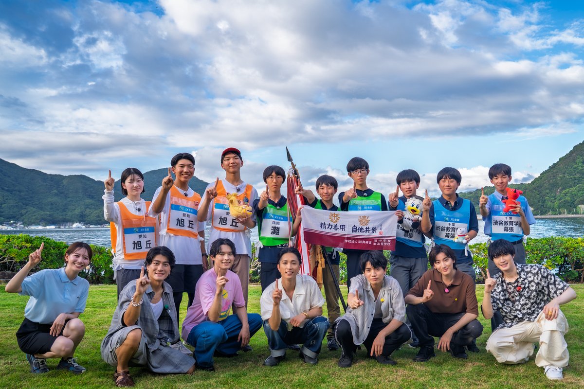 quizNTV's tweet photo. 第46回 #高校生クイズ
優勝は兵庫県灘学校🎉
3人の絆で勝ち取った勝利おめでとうございます!

そして大切な夏を捧げて参加してくださった
全ての高校生の皆様本当に感謝です✨
ありがとうございました！
青春は問題だらけ。
その想いは来年1月1日・2日のウルトラクイズへ託します https://t.co/VaTYBqAeW9