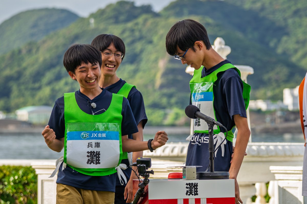 quizNTV's tweet photo. 第46回 #高校生クイズ
優勝は兵庫県灘学校🎉
3人の絆で勝ち取った勝利おめでとうございます!

そして大切な夏を捧げて参加してくださった
全ての高校生の皆様本当に感謝です✨
ありがとうございました！
青春は問題だらけ。
その想いは来年1月1日・2日のウルトラクイズへ託します https://t.co/VaTYBqAeW9