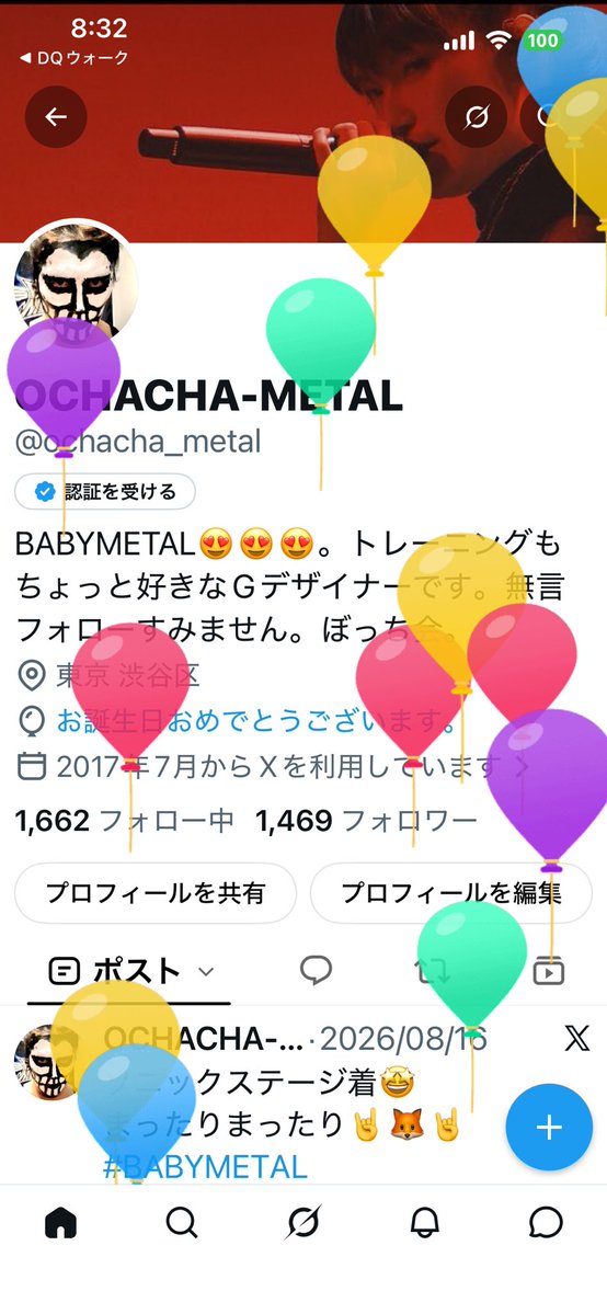 ochacha_metal's tweet photo. 60歳になりました🤩
BABYMETALの快進撃に惚れ惚れする毎日を送れることに感謝感謝DEATH🤘🦊🤘 https://t.co/ICqcZmtWGZ