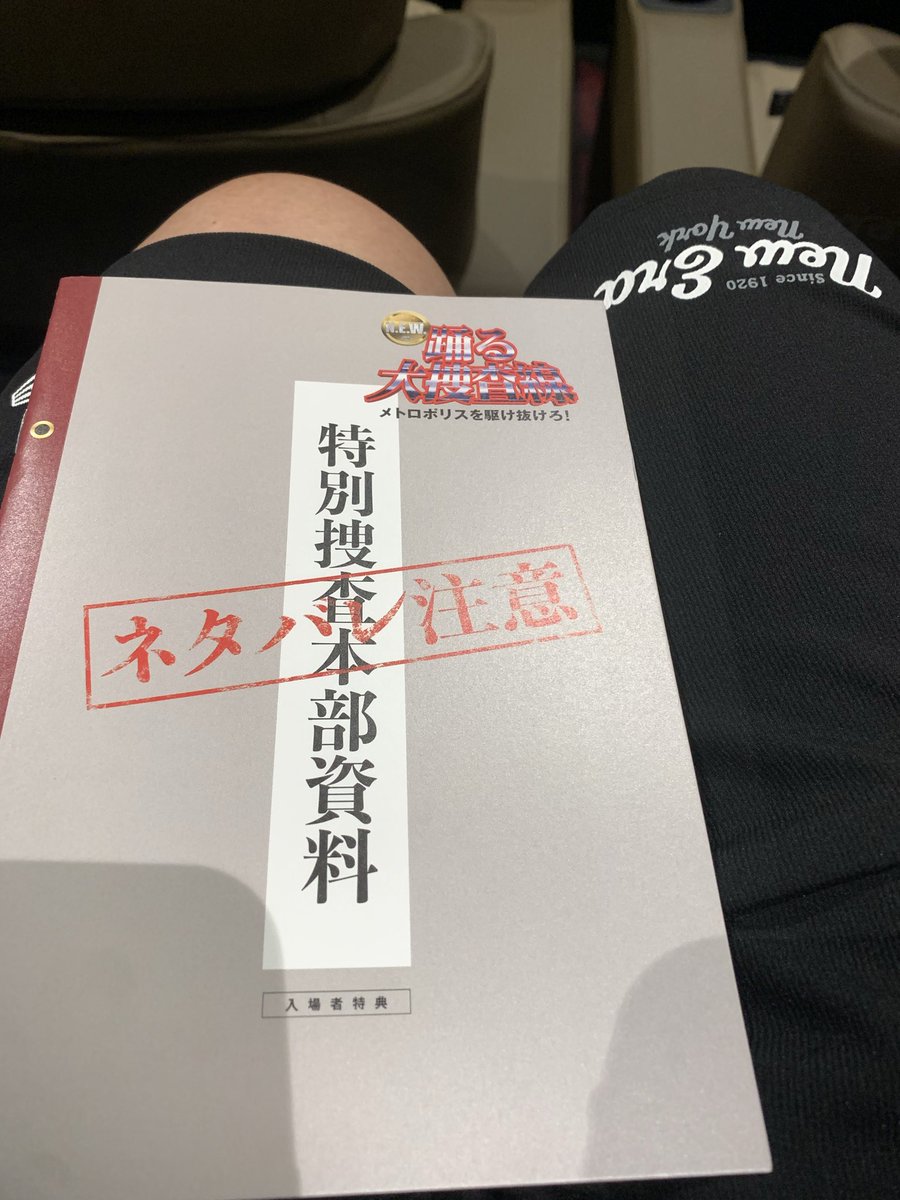 mi_ki_mo's tweet photo. 2踊る目っ♪

#ODN https://t.co/JqpJklDqLG