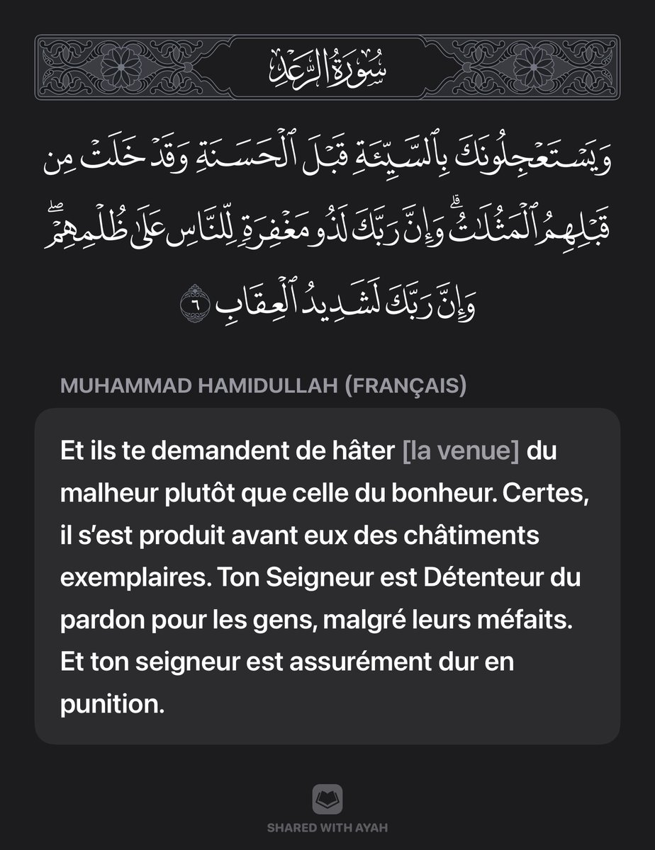 aymanibnkarim's tweet photo. https://t.co/R4Z4AAkgAJ