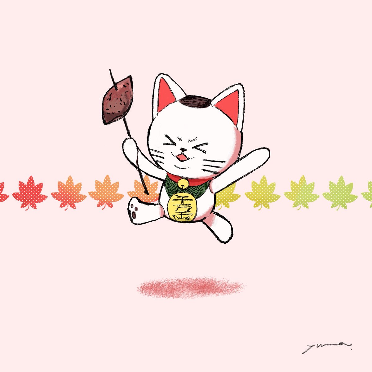yura0210_1017's tweet photo. 敬老の日✨ https://t.co/gnJRRBj2sB