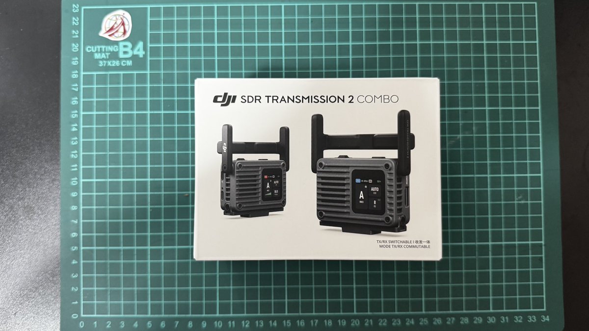 yossyshacho's tweet photo. 自宅に久しぶりに戻り受け取りました。
想像を超えて小さかった。
#dji https://t.co/vtqdaPXoeI