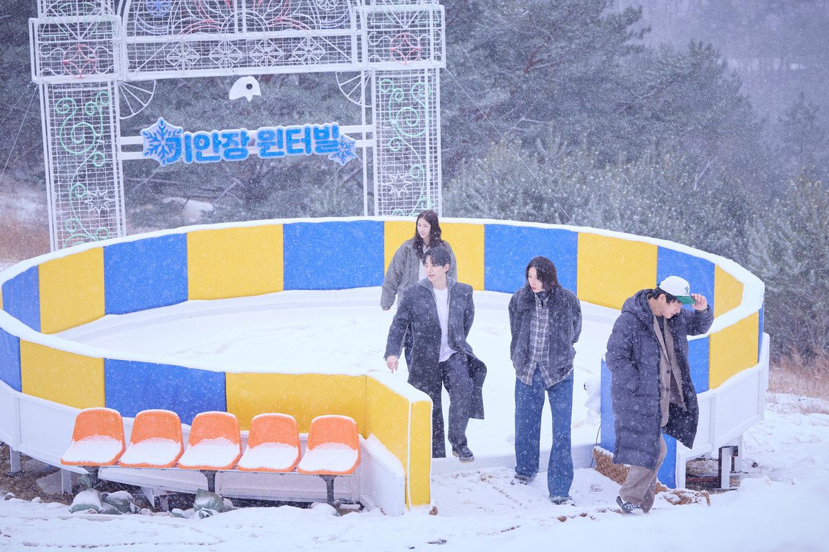 NetflixKR's tweet photo. 사이즈도 낭만도 거대한 기안장 2호점 오픈 D-1🏠

뭐든 경험치 두 배♡가 된 기안장, 내일 영업 시작합니다. <대환장 기안장> 시즌2, 9월 22일 공개. 오직 넷플릭스에서. https://t.co/j6InpO4Vrd