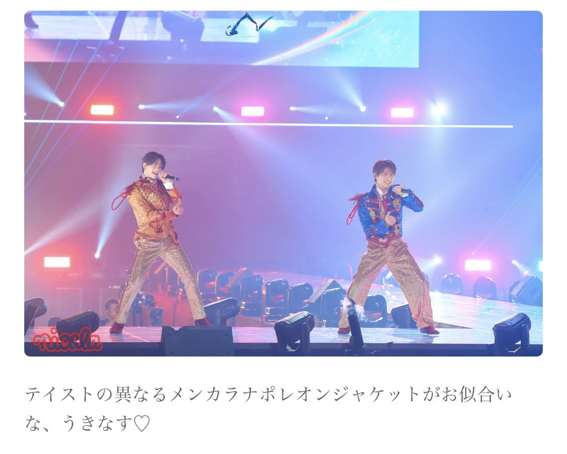 ぴ on X / X