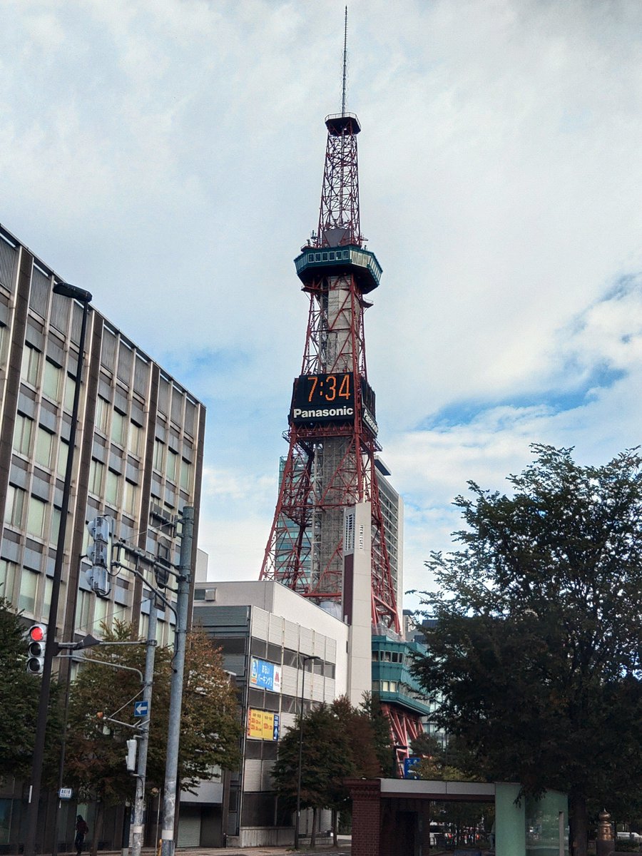 senoodon's tweet photo. 太陽バンドのLIVEを聴きに昨日から札幌に来た。行きも台風で欠航になるかなと心配だったが、行けた。さすがに帰りは今朝早く欠航と決まった。新幹線が取れたのでこれから帰ります。 https://t.co/fc9NONGFE2