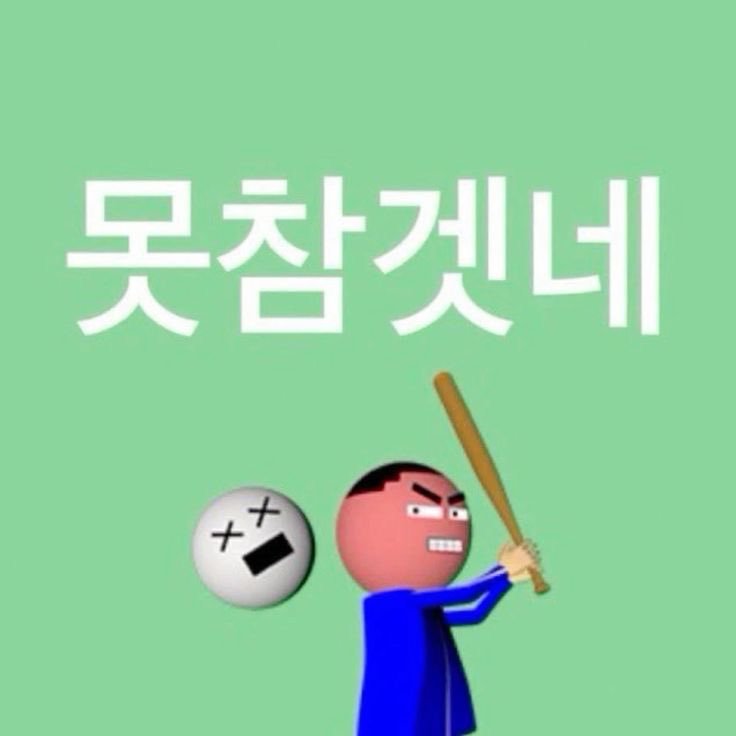 ee_mour's tweet photo. https://t.co/bo2v0MwQi7